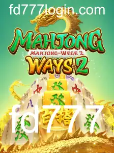 Descubra o Fascinante Mundo de MahjongWays2